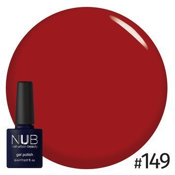 Гель-лак NUB №149 Pomegranate 8 мл