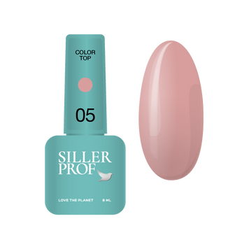 Топ для нігтів бежевий Siller Top Color 05, 8мл