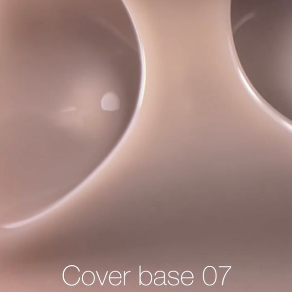 База камуфлююча кольору латте Nailsoftheday Cover base NEW Formula 07, 10 мл