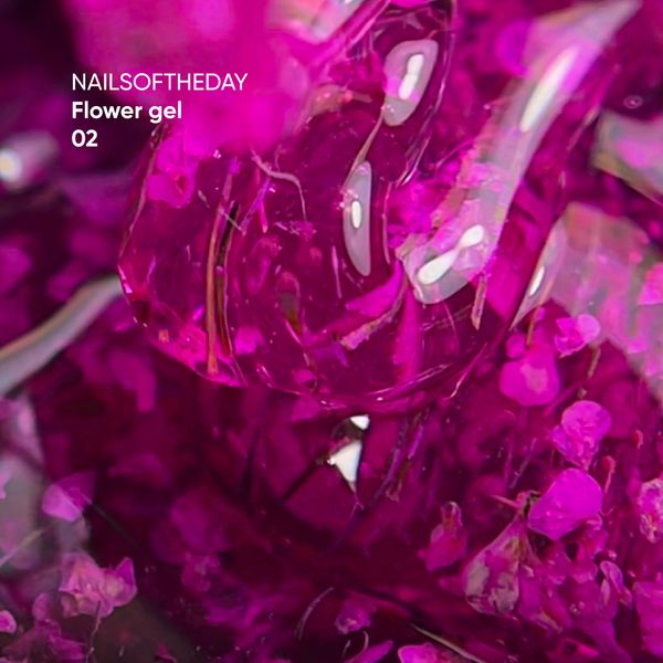 Гель рожевий із фрагментами натуральних суцвіть NAILSOFTHENIGHT Flower №02, 15 мл