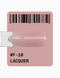 Гель-лак для френчу димчастий темно-бежевий Adore № F-10 lacquer 12 мл