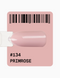Гель-лак рожевий Adore №134 primrose, 12 мл