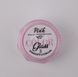 Втирка дзеркальна рожева Pink Color Glass №3 NailApex