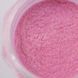 Втирка дзеркальна рожева Pink Color Glass №3 NailApex