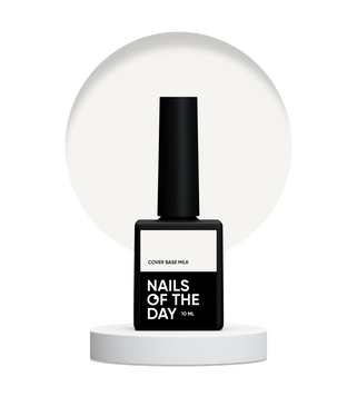 База молочна камуфлююча nailsoftheday cover milk base 10 мл
