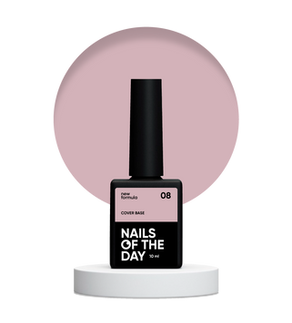 База камуфлююча кольору капучино Nailsoftheday Cover base NEW Formula 08, 10 мл