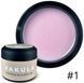 Гель для нігтів світло-рожевий з шиммером Vakula Nails Bottle Gel №1, 30 мл