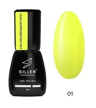 Топ неоновий салатовий  Siller Top Lemonade №01, 8 мл