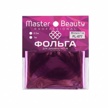Фольга перевідна лілова глянсова, 4х100 см, Master-Beauty FL 077