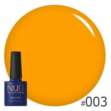 Гель-лак NUB №3 Hot Fruit 8 мл