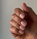Гель для нігтів натуральний рожевий Vakula Nails Bottle Gel №2, 30 мл
