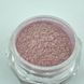 Втирка дзеркальна пильна троянда Rose Glass NailApex
