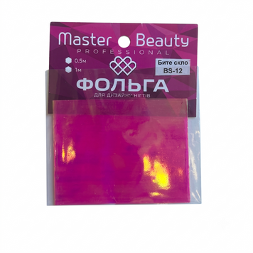 Фольга перевідна бите скло рожеве голографічний хамелеон, 25 см, Master-Beauty BS 12