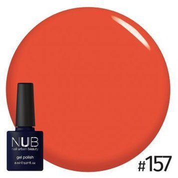 Гель-лак NUB №157 Seaside Sunset 8 мл