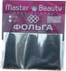 Фольга FL 030 срібло