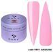 Гель будівельний рожевий DNKa Builder Gel #0011 Angelina, 30 мл
