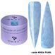Гель будівельний перлинний блакитний Builder Gel DNKa #0026 Pearl, 30 мл